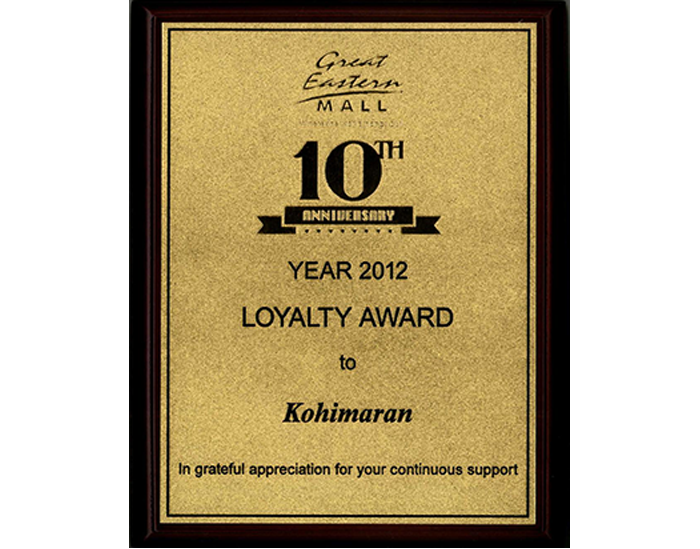 Kohimaran